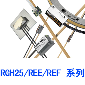 RGH25F系列 编码器/读数头